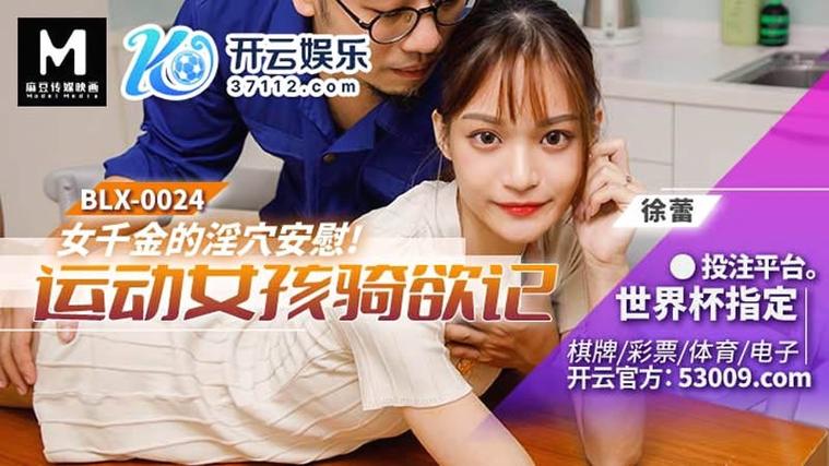 意大利伦理片的相关介绍