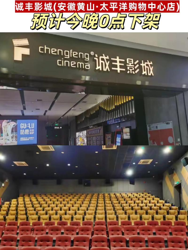 神马影院六度手机在线观看的相关介绍