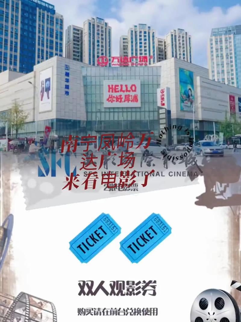 美女福利影视蜜桃av的相关介绍
