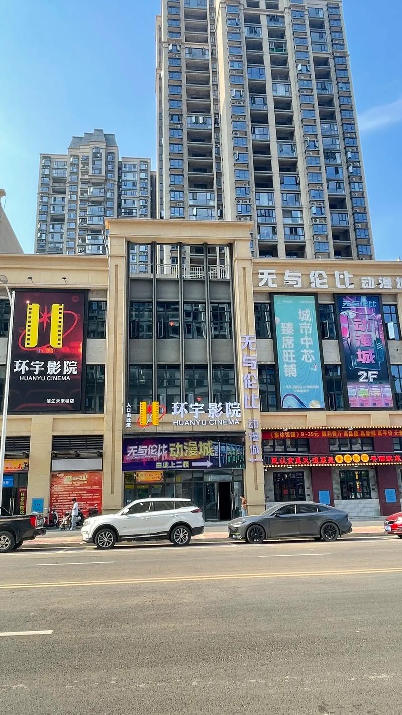 性亚洲xxxxx极品少妇的相关介绍