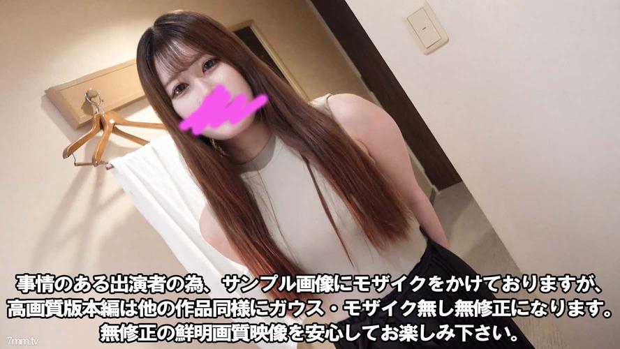 八妻子8影院秋霞网的相关介绍
