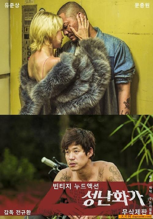 精品va在线播放的相关介绍