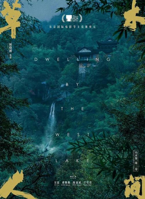少妇网av的相关介绍