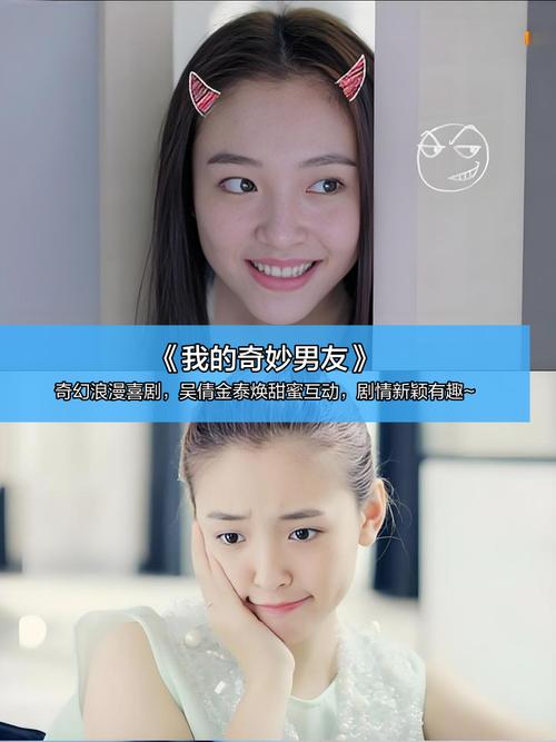 少妇地址二的相关介绍
