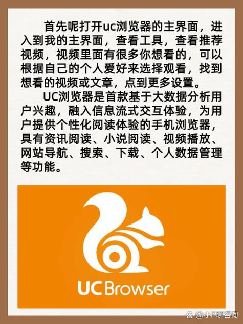 《东京精油按摩》电影的相关介绍