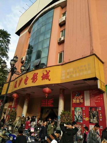 我操了我的女老师的相关介绍