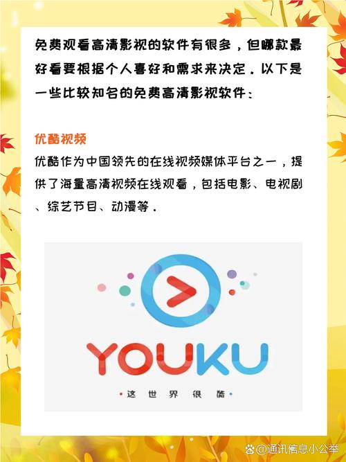 人妻啪啪在线的相关介绍