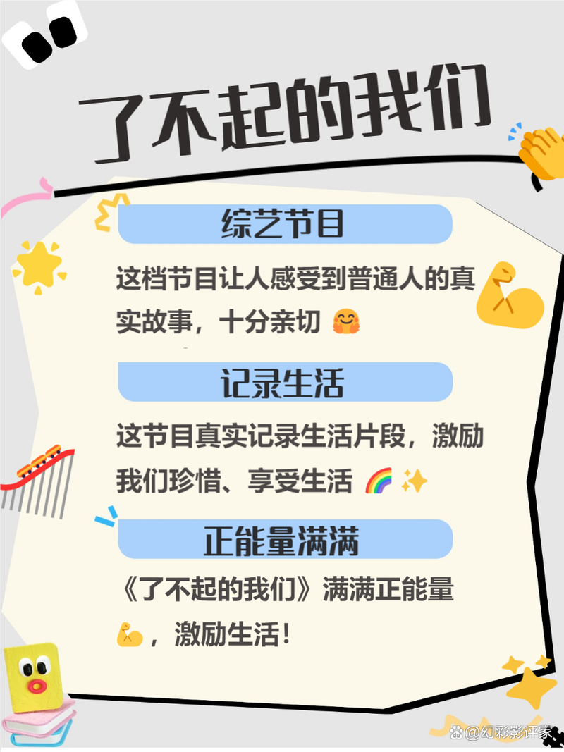 一边摸一边操免费的相关介绍