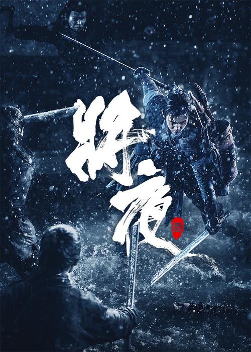 5d影院加盟的相关介绍
