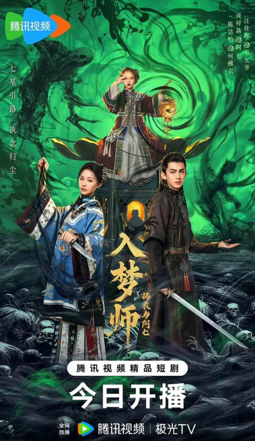 和少妇激情av的相关介绍