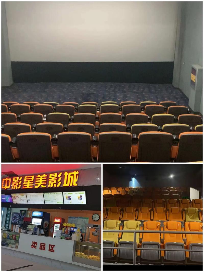 久草在线影院的相关介绍