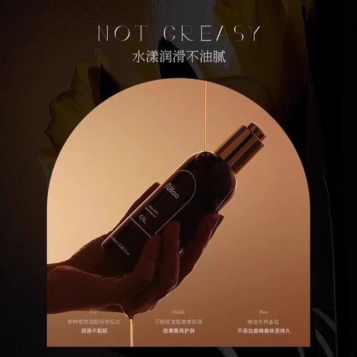 mm137美女大尺度写真的相关介绍