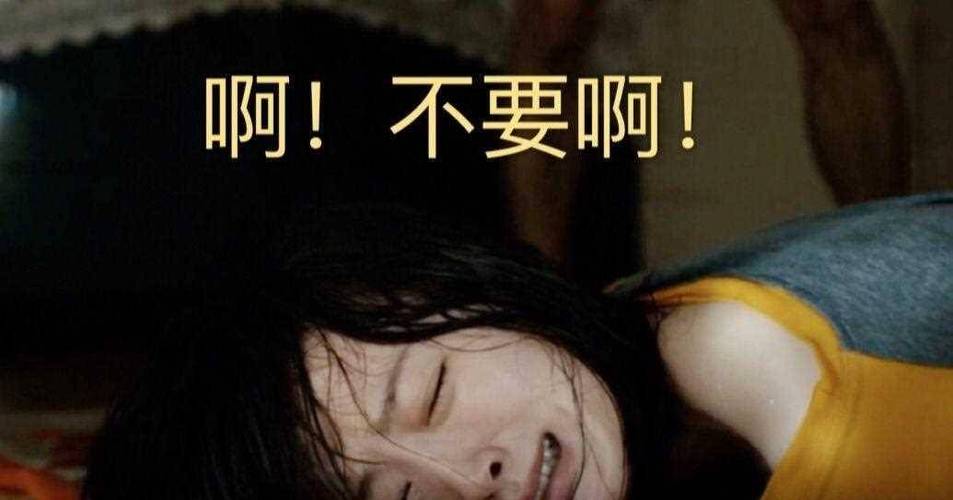 91人妻精品丰满少妇区的相关介绍