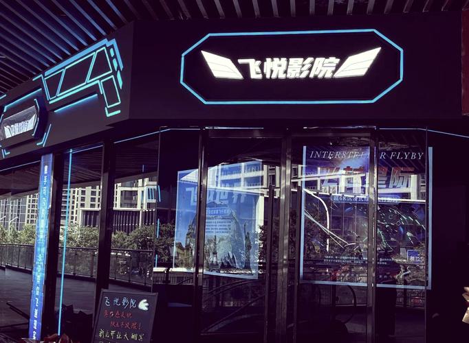 a一区二区在线观看的相关介绍