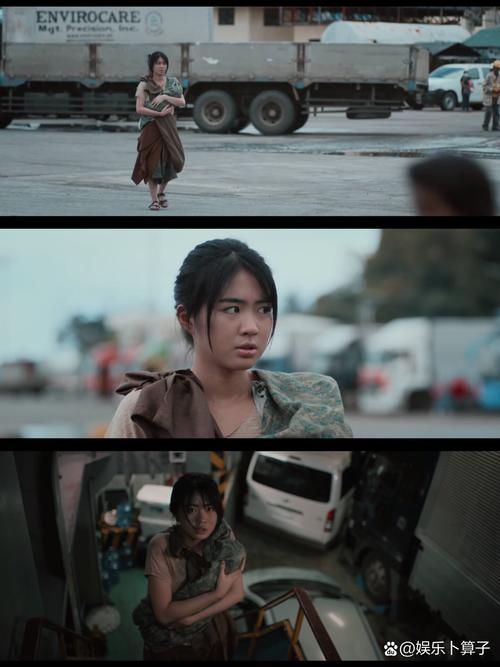 亚洲熟女少妇夜夜图的相关介绍