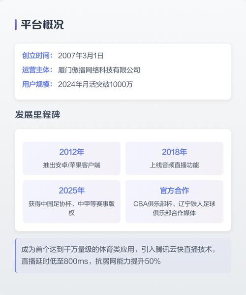 少妇人妻高清在线的相关介绍
