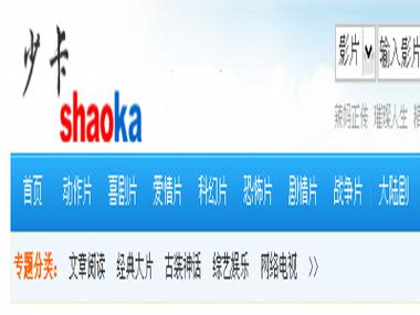 6080新视觉影院官方网站的相关介绍