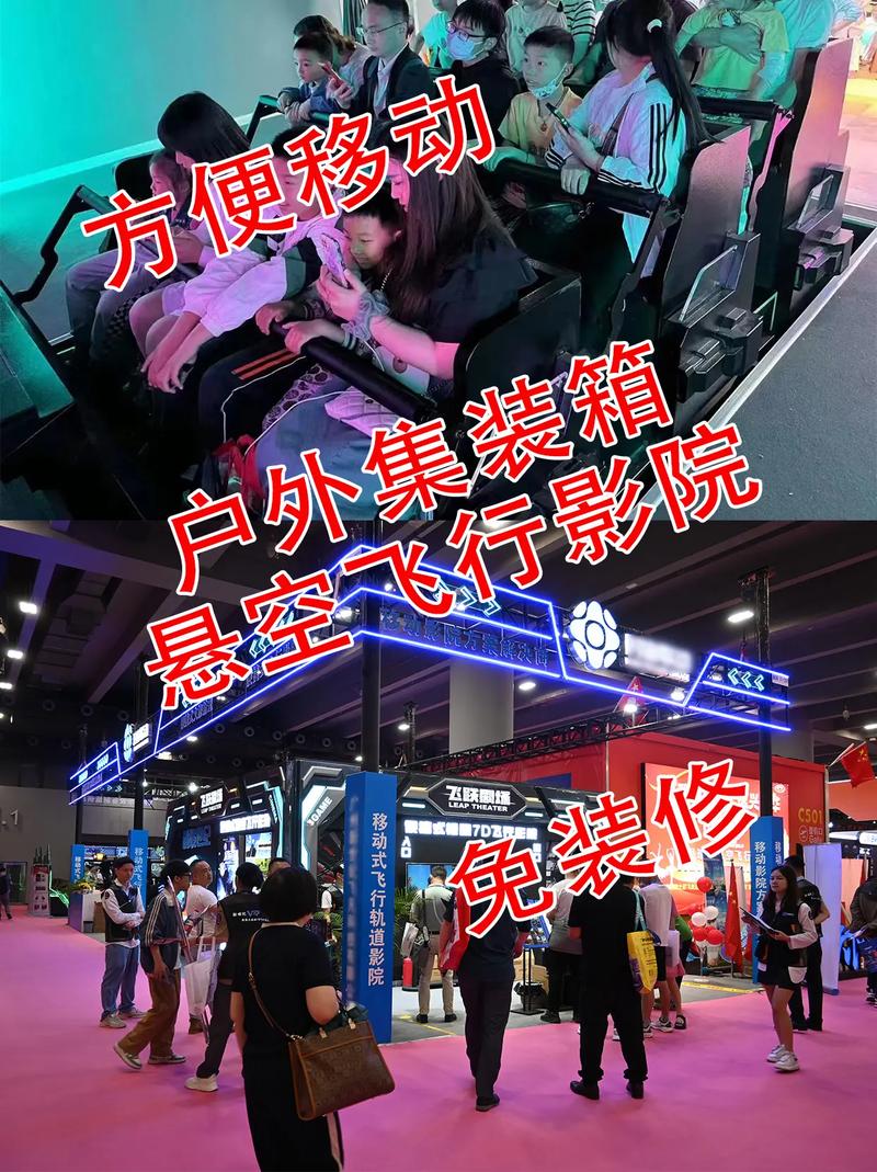 美女老师叫我操的相关介绍