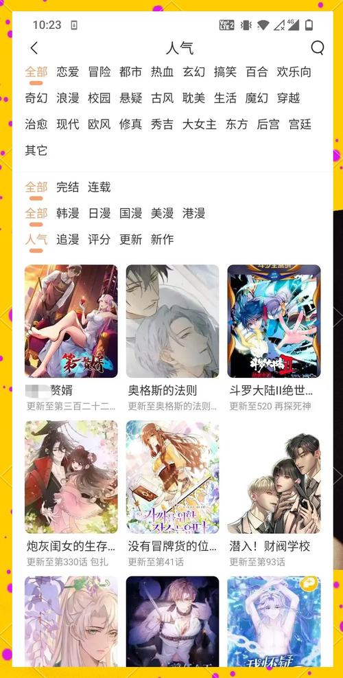 jizzjizz亚洲中国少妇的相关介绍
