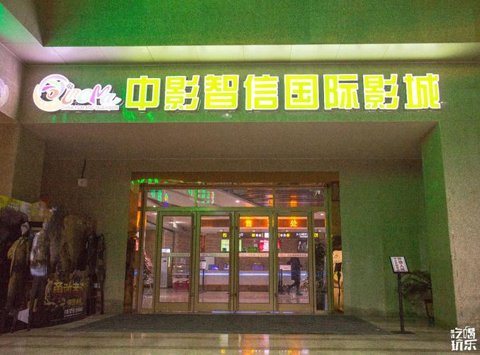 教师啪啪啪的相关介绍