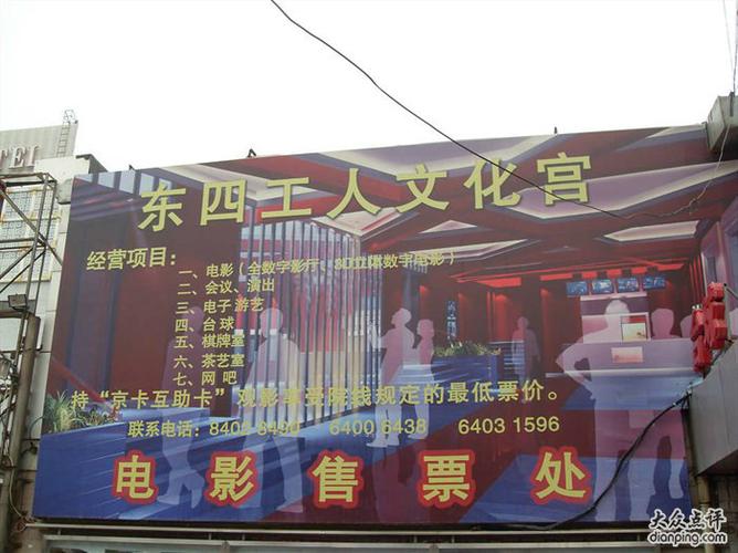 优优色影院的相关介绍