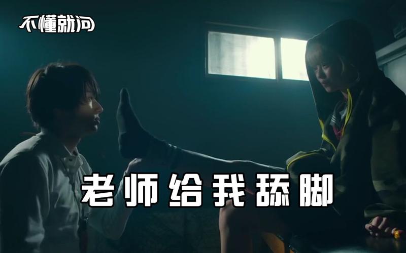 忘忧草18禁在线播放www网的相关介绍