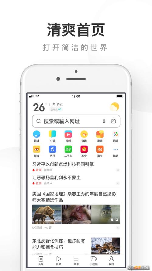 深夜影院av的相关介绍