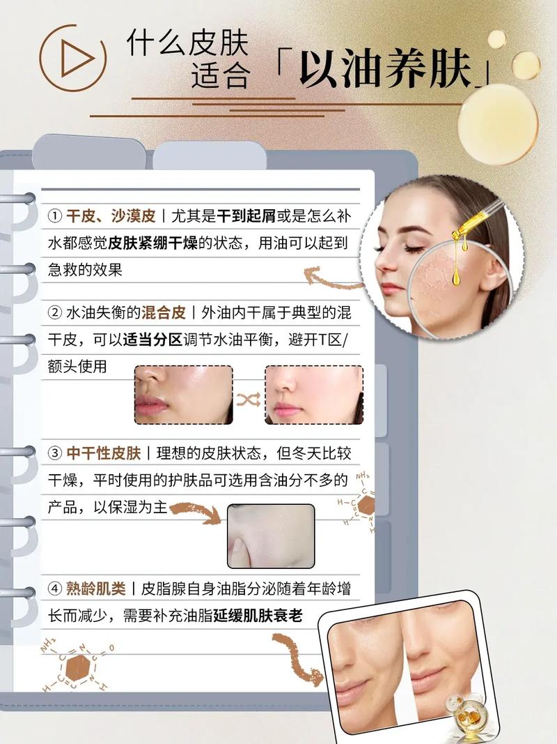 人妻 少妇的相关介绍