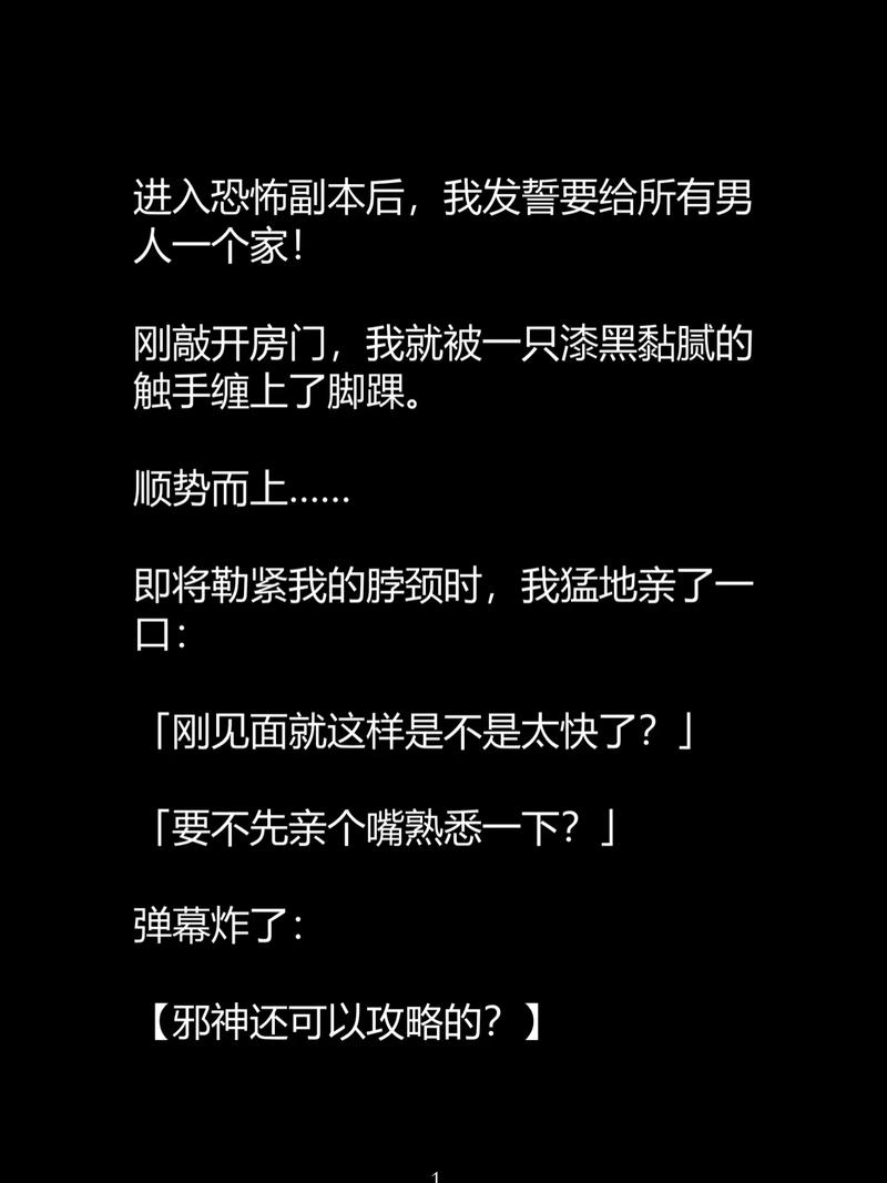 操美女老师大奶子的相关介绍