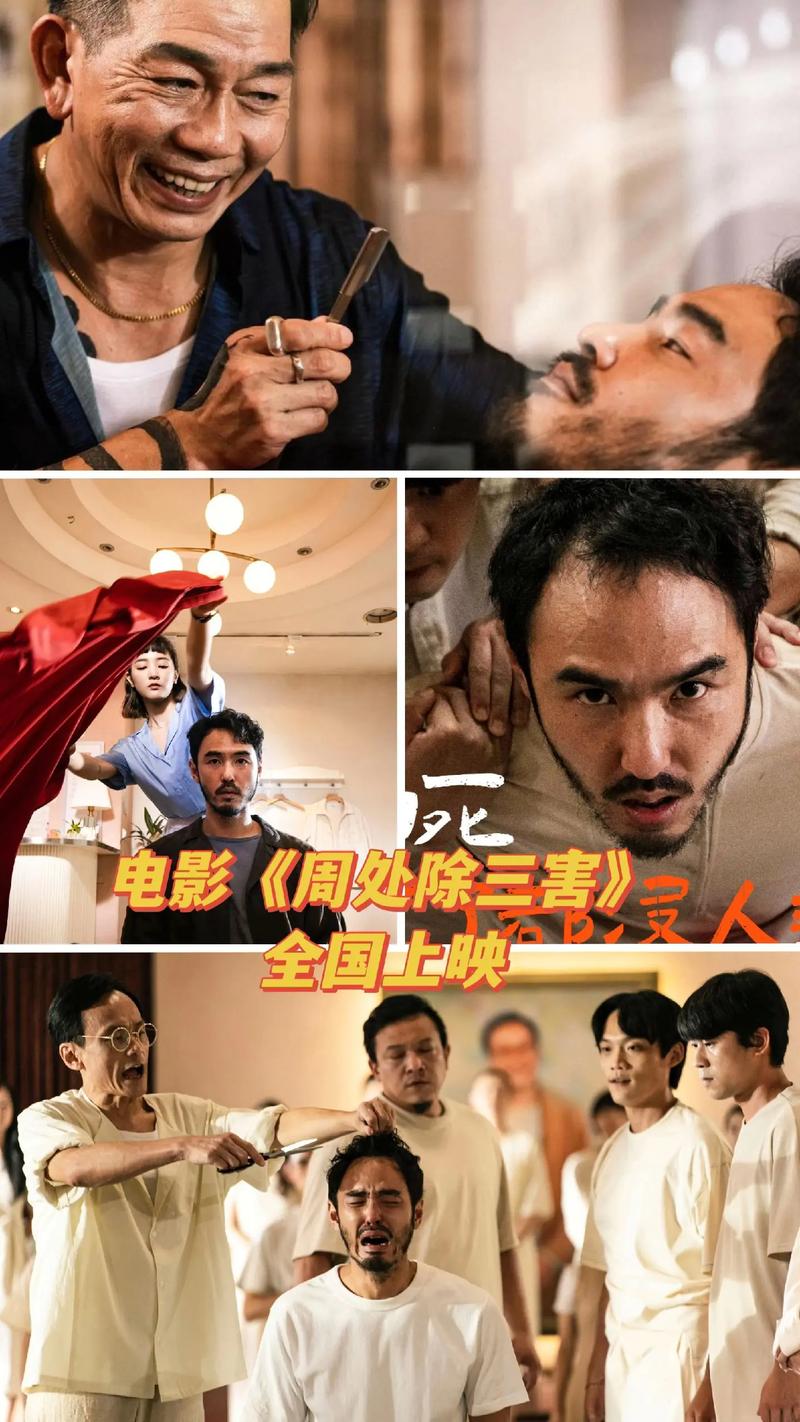 美女老师让我上的相关介绍