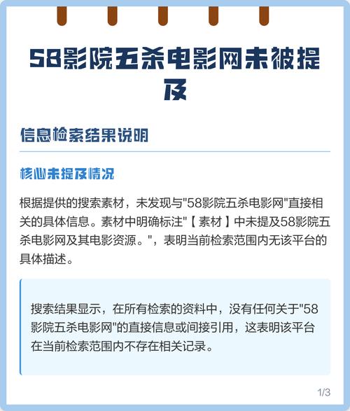 意大利 伦理片的相关介绍