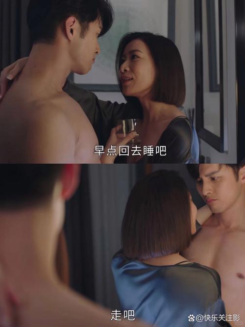 第一色影院的相关介绍