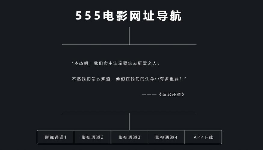 久久99精品久久久久久婷婷的相关介绍