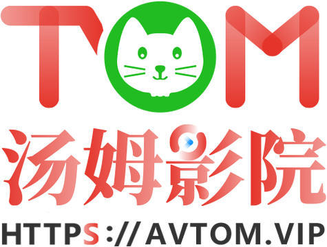 下载免费视频app的相关介绍