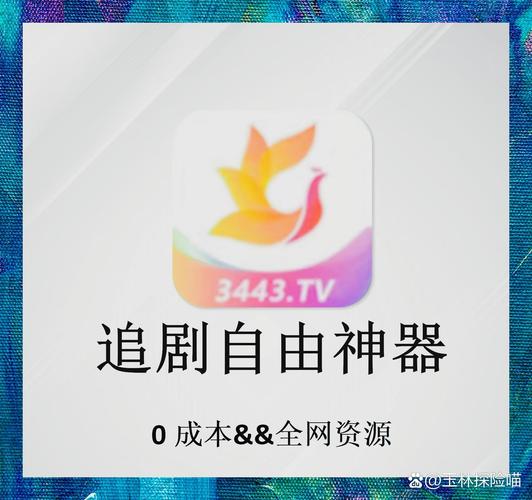 老司机精品视频97影院的相关介绍