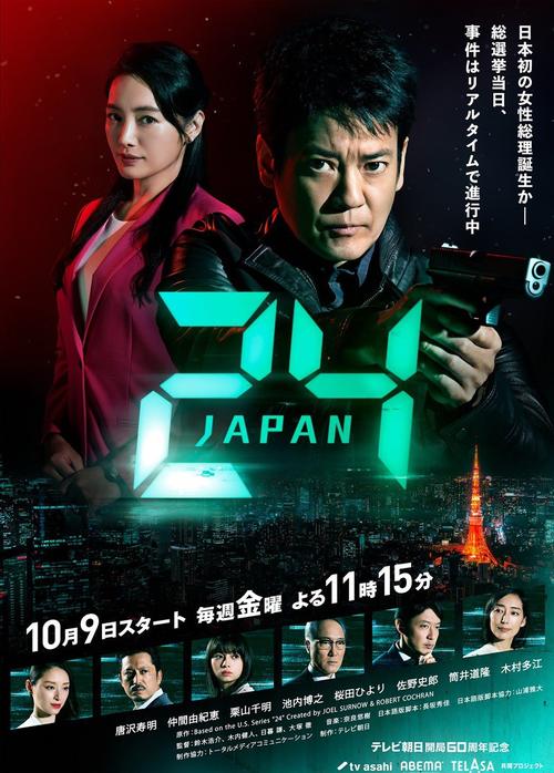 午夜dj影院免费视频观看完整版的相关介绍