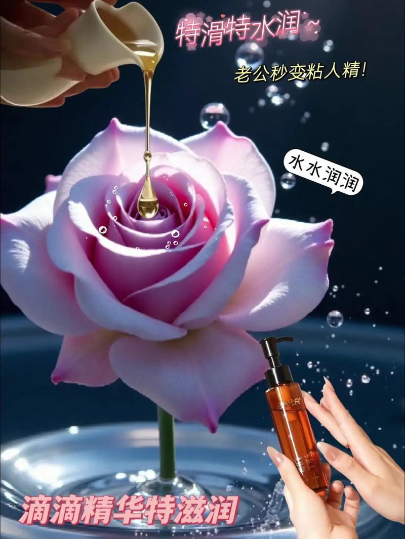高清晰无遮挡毛片的相关介绍
