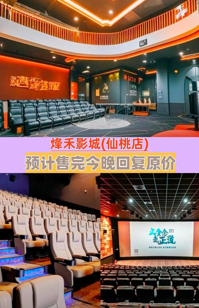 美女老师在线操的相关介绍