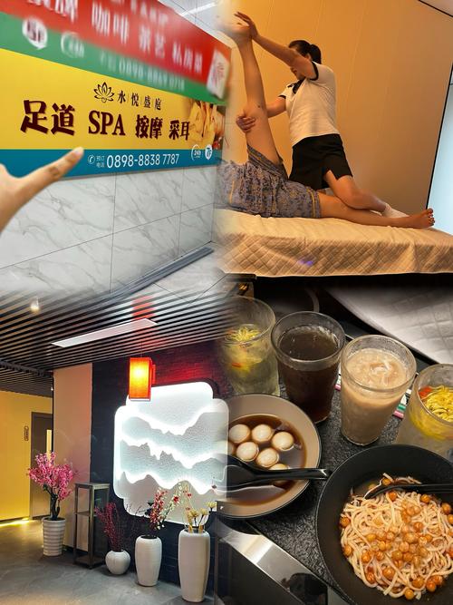 人妻少妇精品中文字幕av的相关介绍