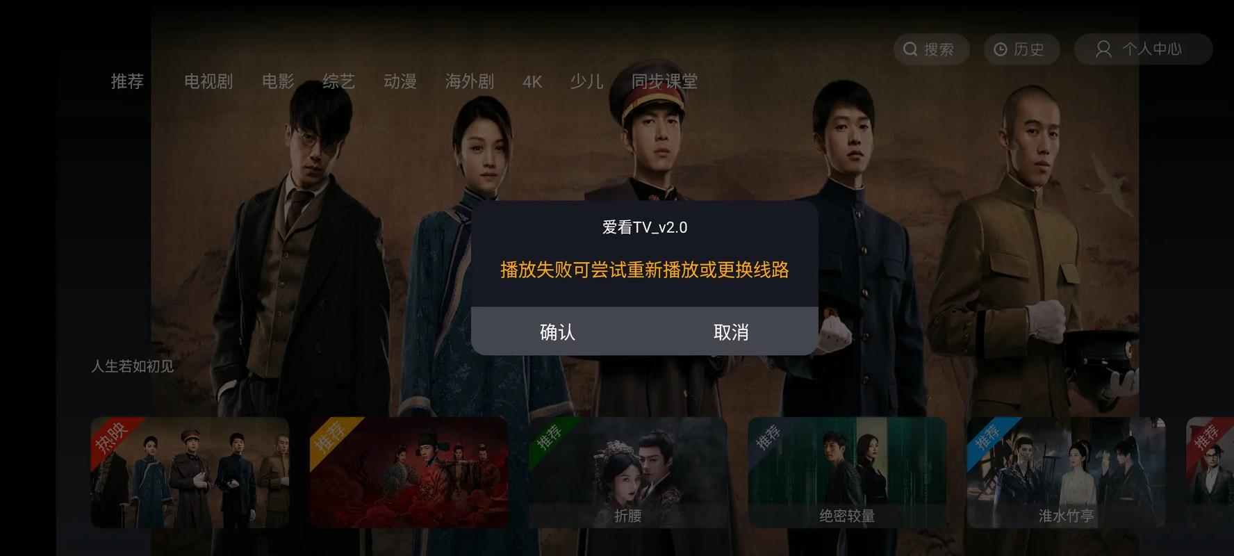 千百撸影院的相关介绍
