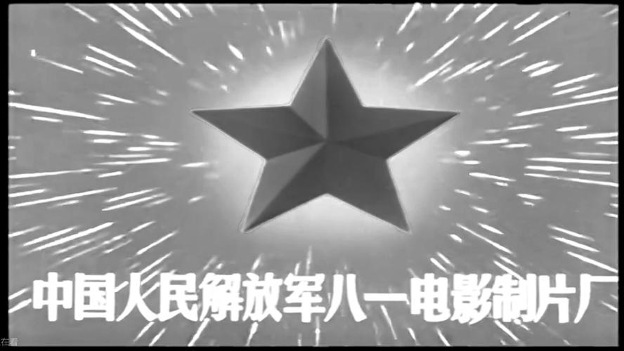 3片毛片3片毛片的相关介绍