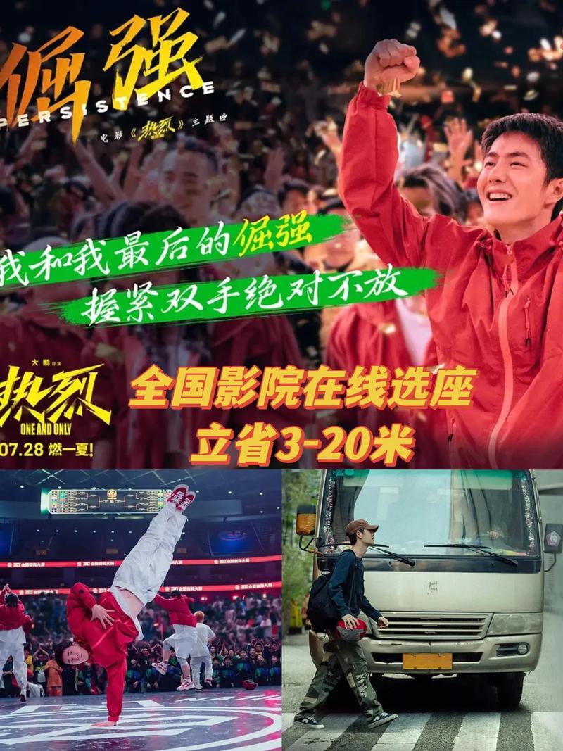 1024毛片基地的相关介绍