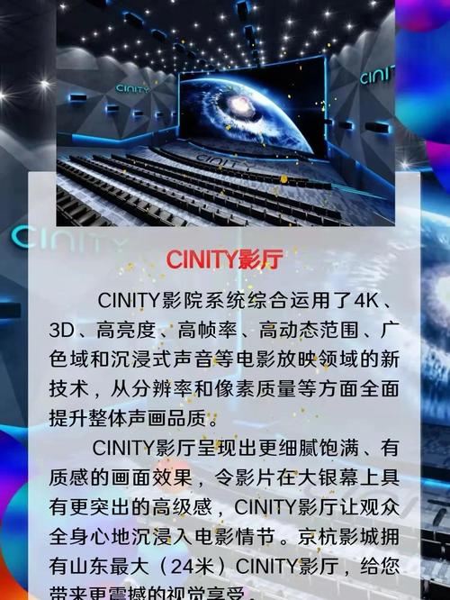 西瓜影院官网的相关介绍