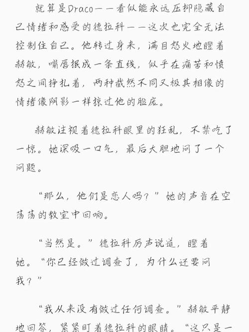 欧洲av四区的相关介绍