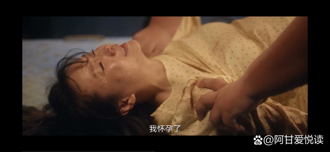 大香蕉依人大影院的相关介绍