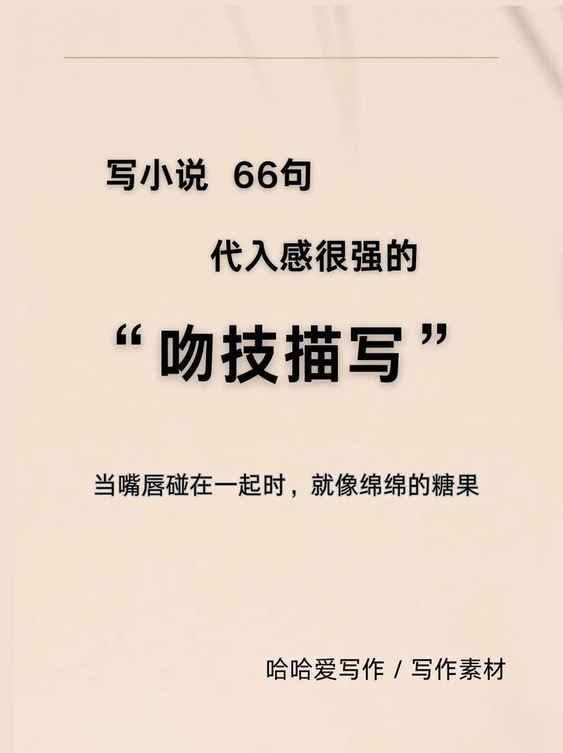 蝴蝶影院的相关介绍