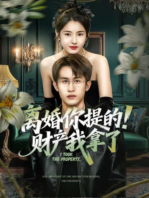eeuss影院在线播放影院的相关介绍