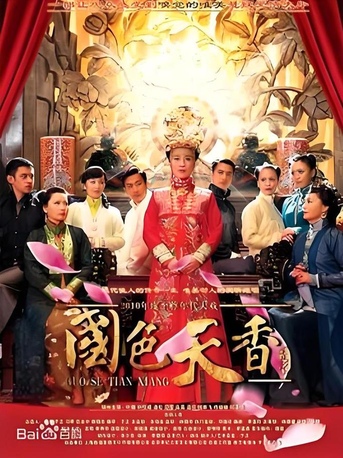 战狼影院的相关介绍