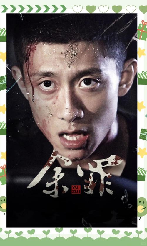 欧洲一级片av的相关介绍