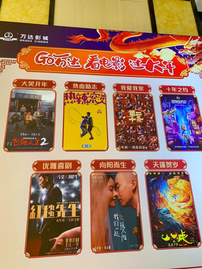 策驰电视剧策驰影院2023的相关介绍